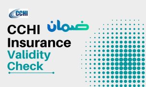 CCHI Insurance Validity Check Online